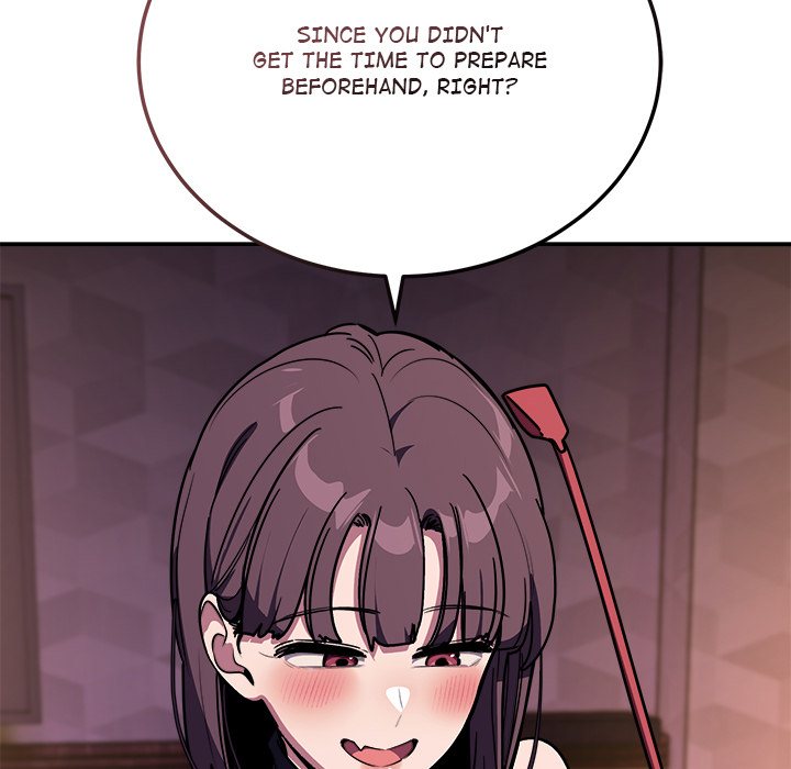 I Became a Dog! Chapter 36 - Page 32