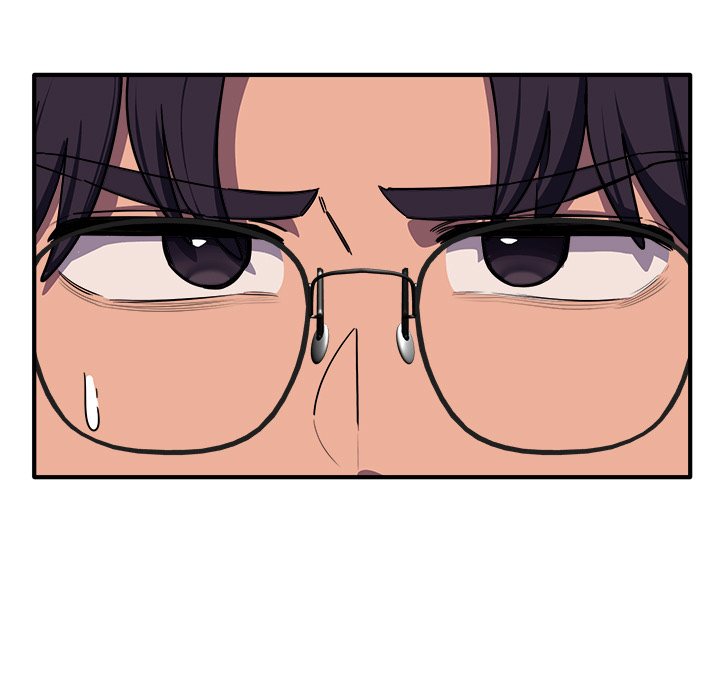 I Became a Dog! Chapter 36 - Page 5