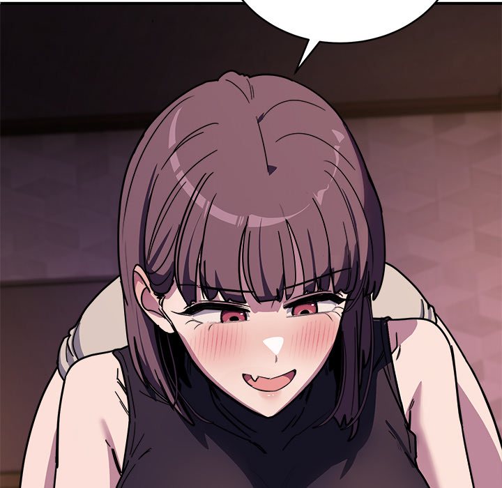 I Became a Dog! Chapter 36 - Page 42