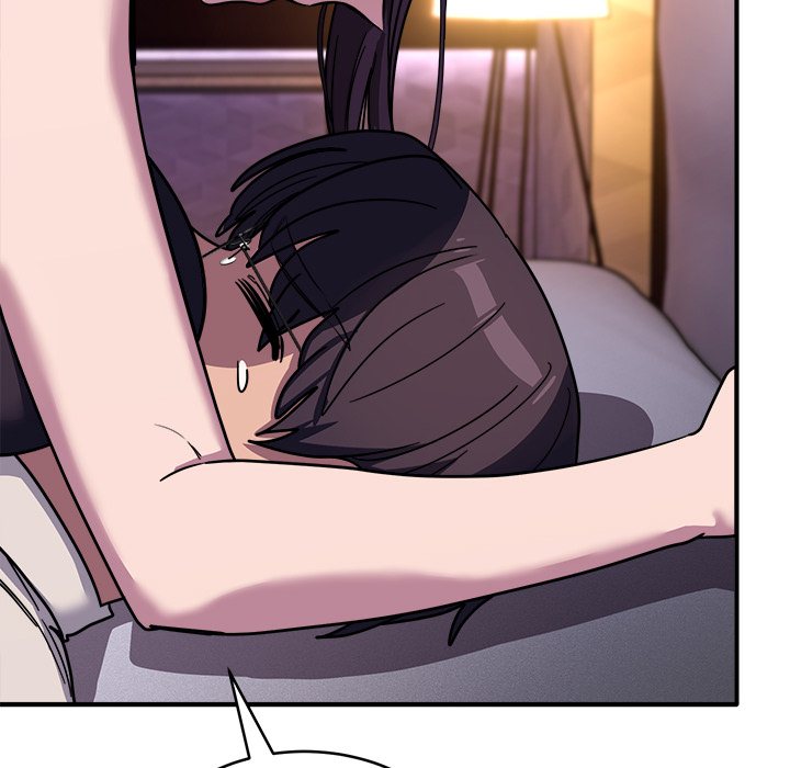 I Became a Dog! Chapter 36 - Page 46