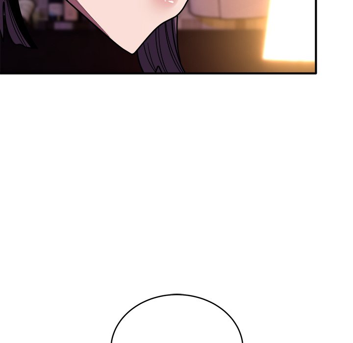 I Became a Dog! Chapter 36 - Page 51