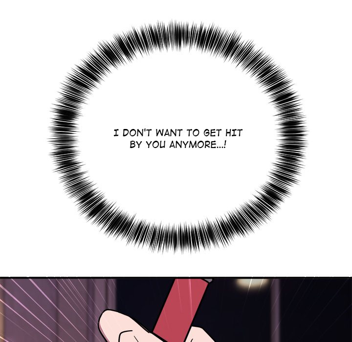 I Became a Dog! Chapter 36 - Page 65