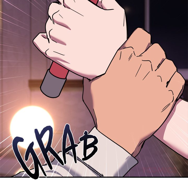 I Became a Dog! Chapter 36 - Page 66