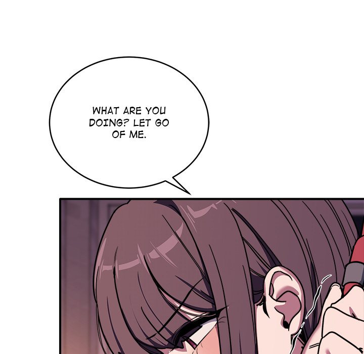 I Became a Dog! Chapter 36 - Page 70