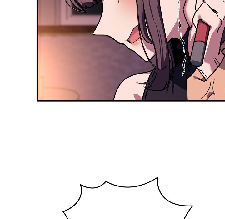 I Became a Dog! Chapter 36 - Page 71