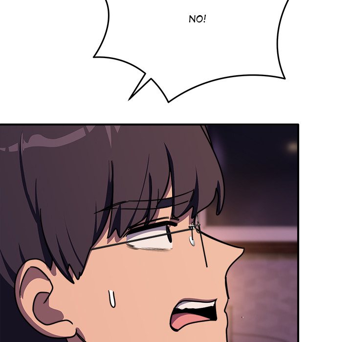 I Became a Dog! Chapter 36 - Page 72