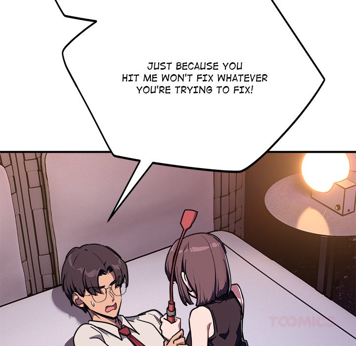 I Became a Dog! Chapter 36 - Page 75