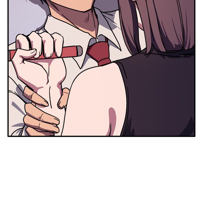 I Became a Dog! Chapter 36 - Page 79