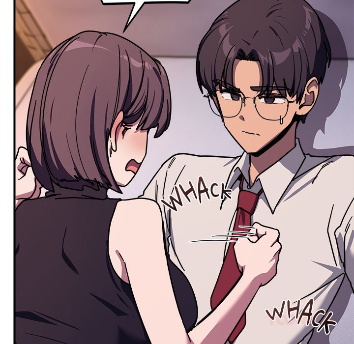 I Became a Dog! Chapter 36 - Page 84