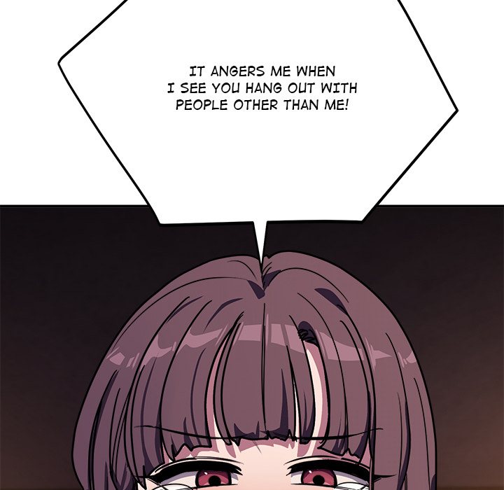 I Became a Dog! Chapter 36 - Page 87