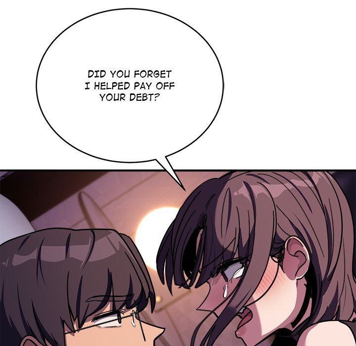 I Became a Dog! Chapter 36 - Page 97