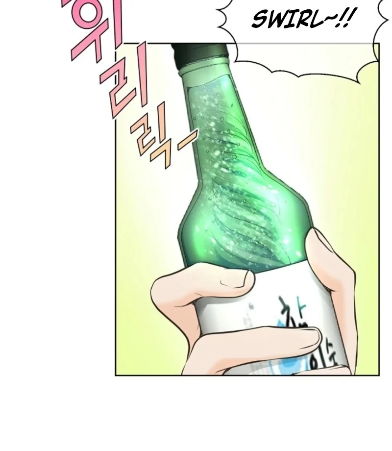I Became a Fake Family With My Boss Chapter 38 - Page 2