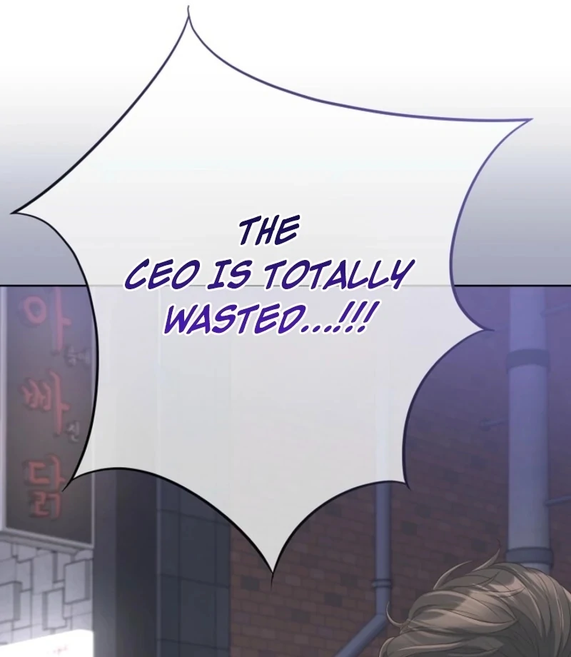 I Became a Fake Family With My Boss Chapter 38 - Page 101