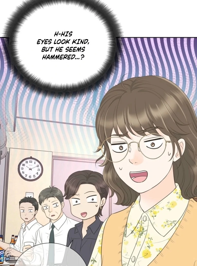 I Became a Fake Family With My Boss Chapter 38 - Page 74