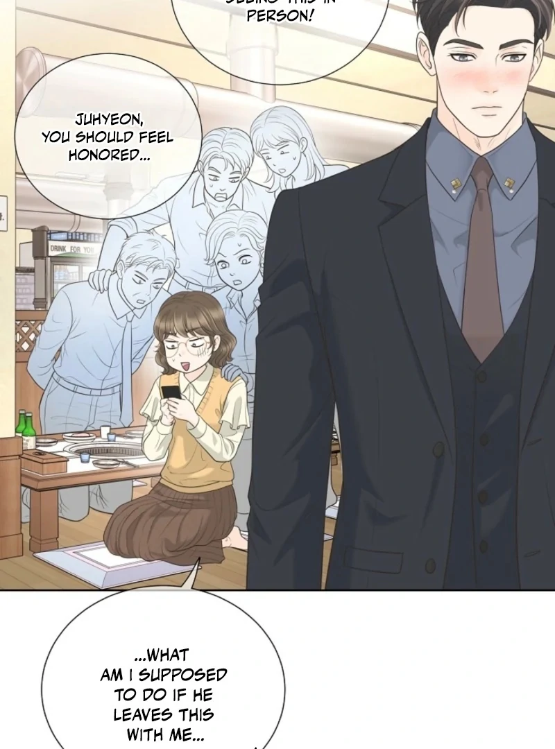 I Became a Fake Family With My Boss Chapter 38 - Page 82