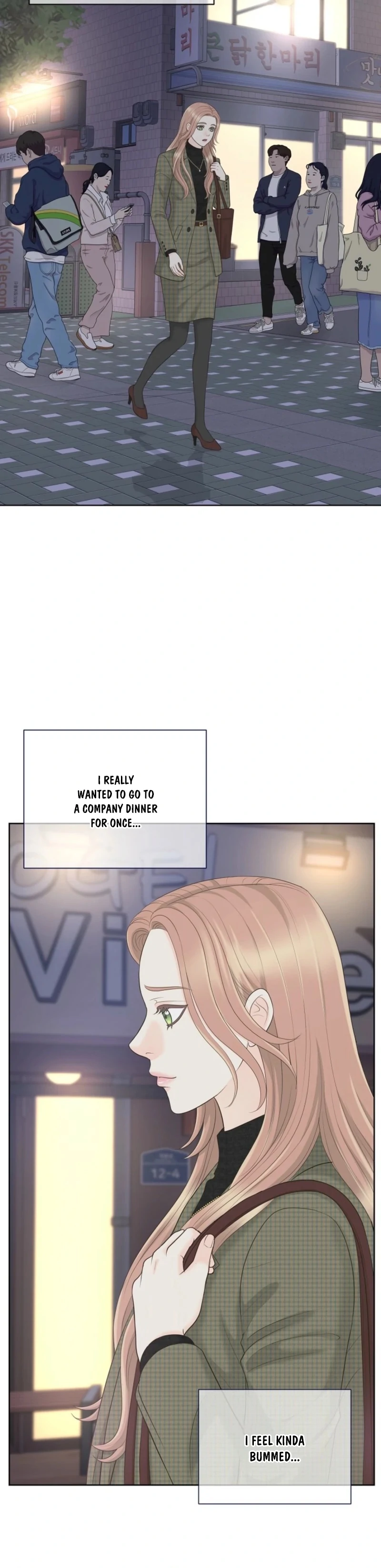 I Became a Fake Family With My Boss Chapter 38 - Page 90