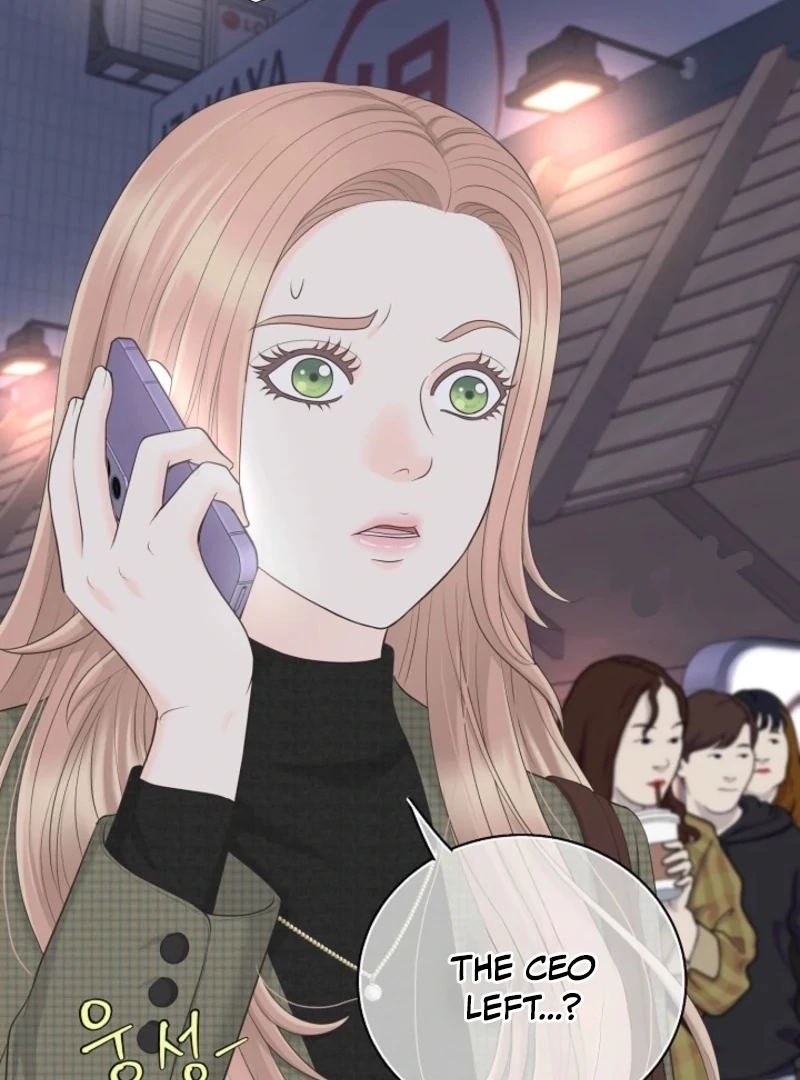 I Became a Fake Family With My Boss Chapter 38 - Page 99