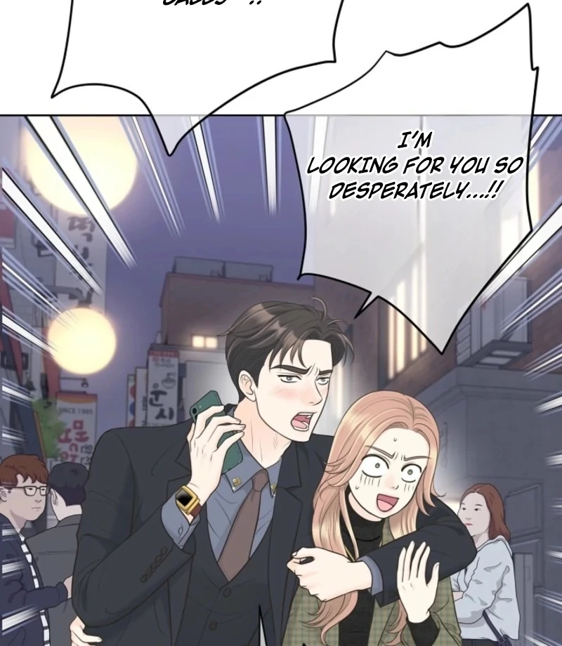 I Became a Fake Family With My Boss Chapter 39 - Page 45