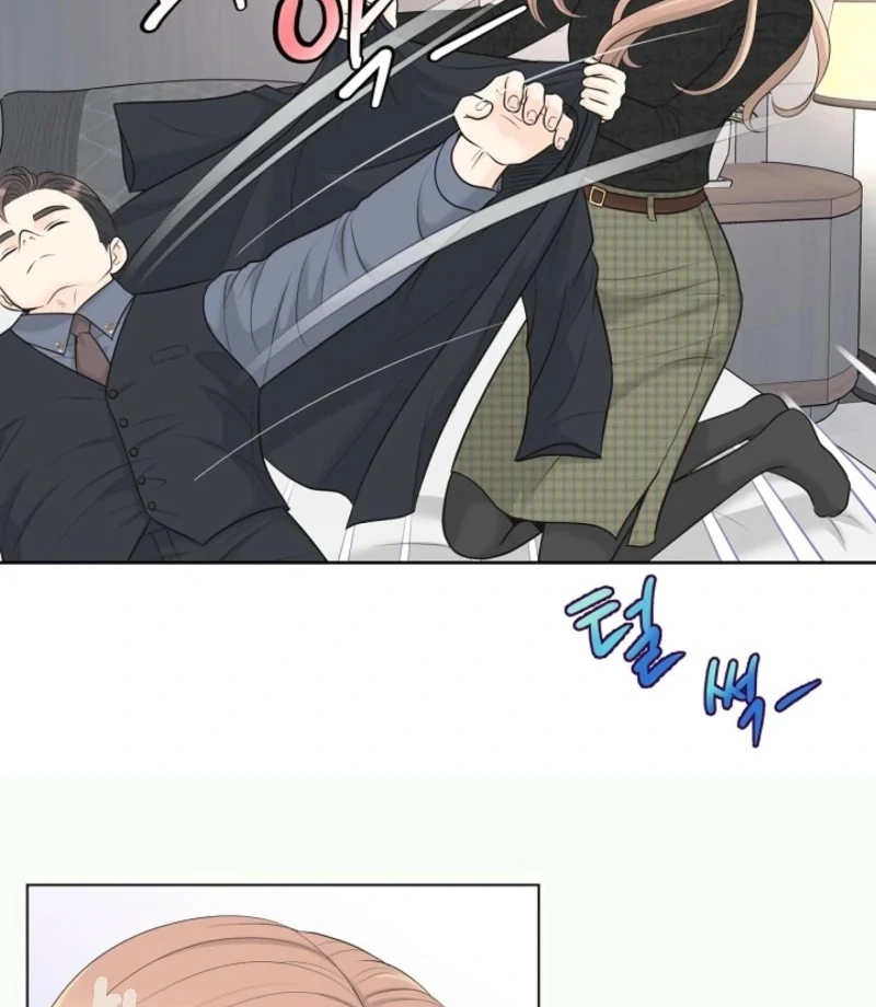 I Became a Fake Family With My Boss Chapter 40 - Page 19