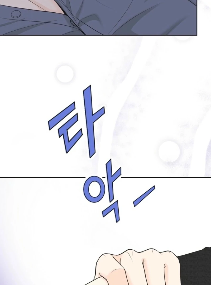 I Became a Fake Family With My Boss Chapter 40 - Page 27