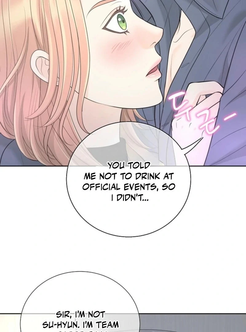 I Became a Fake Family With My Boss Chapter 40 - Page 40