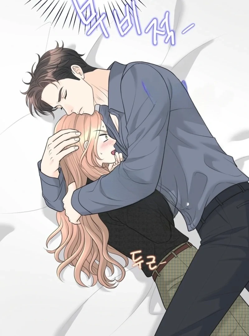 I Became a Fake Family With My Boss Chapter 40 - Page 44