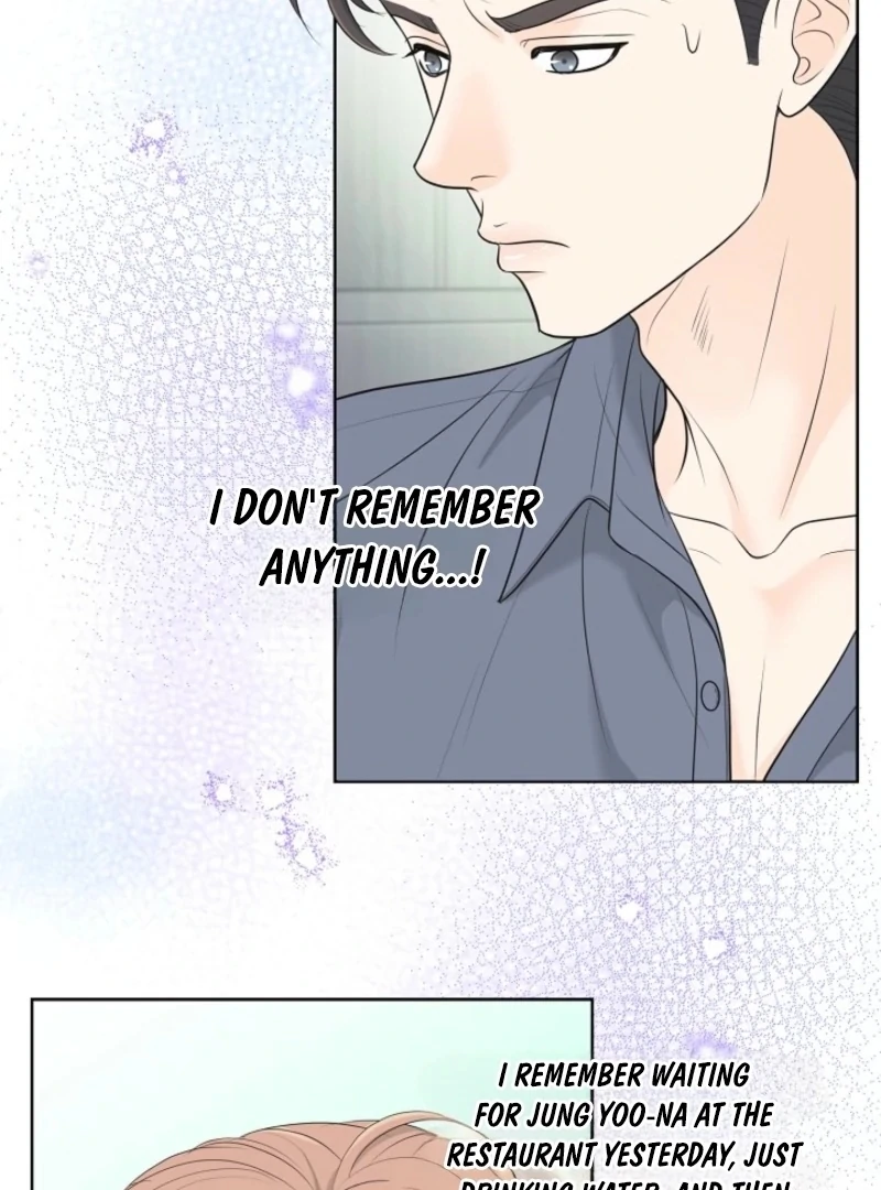 I Became a Fake Family With My Boss Chapter 40 - Page 79