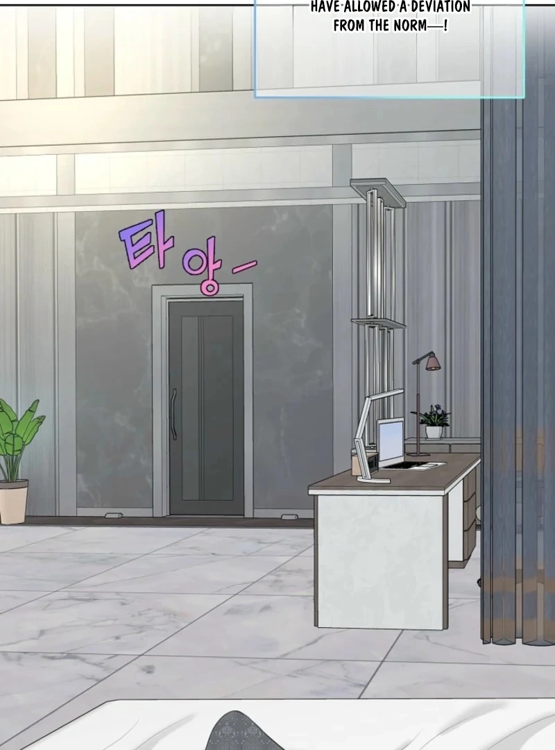 I Became a Fake Family With My Boss Chapter 40 - Page 95