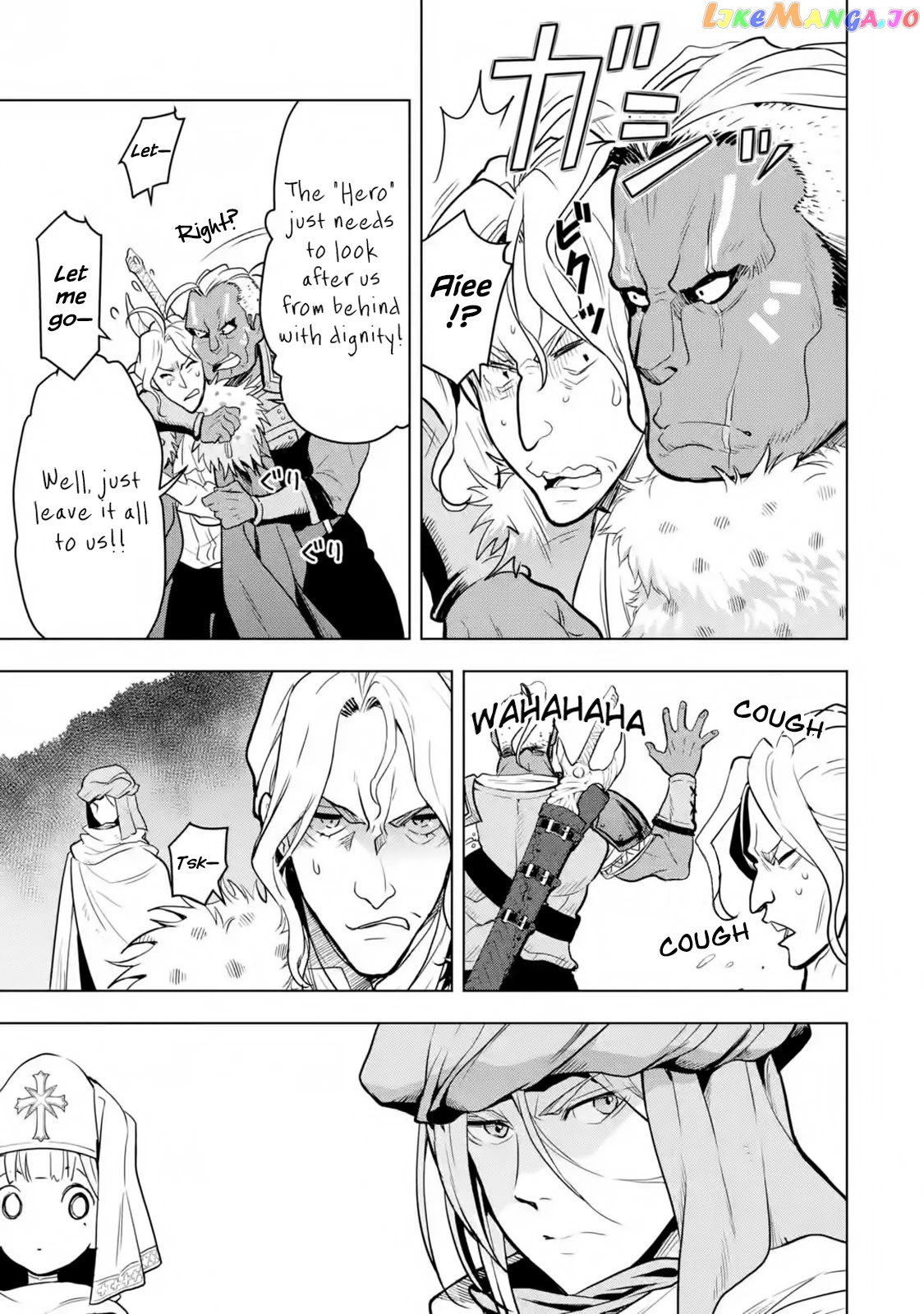 I Became a Legend a Decade Later After Telling My Comrades to Leave Everything to Me and Retreat First Chapter 18 - Page 38