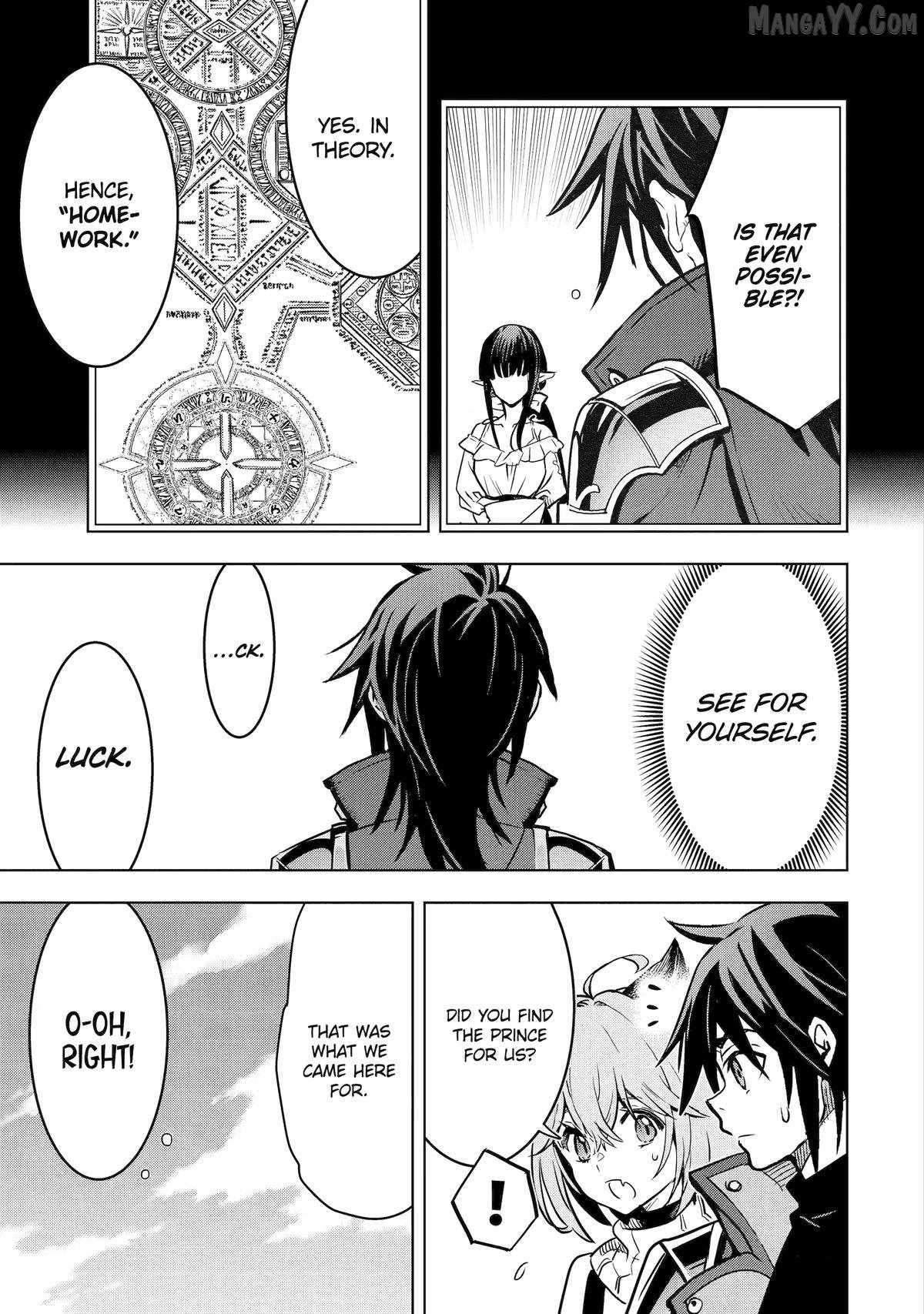 I Became a Legend a Decade Later After Telling My Comrades to Leave Everything to Me and Retreat First Chapter 41 - Page 42