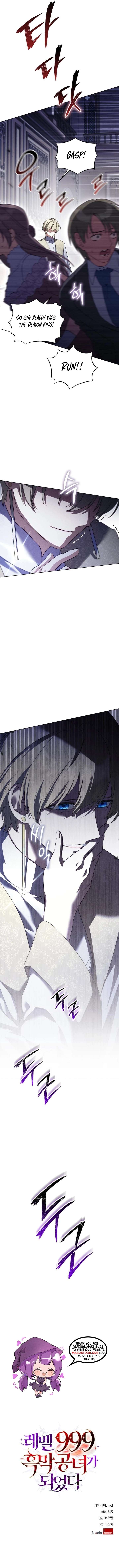 I Became a Level 999 Mastermind Demon King Chapter 82 - Page 13