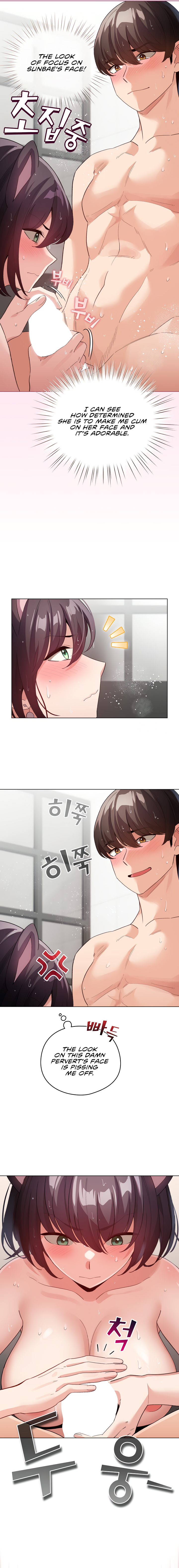 I Became a Pornhwa NPC Chapter 22 - Page 2