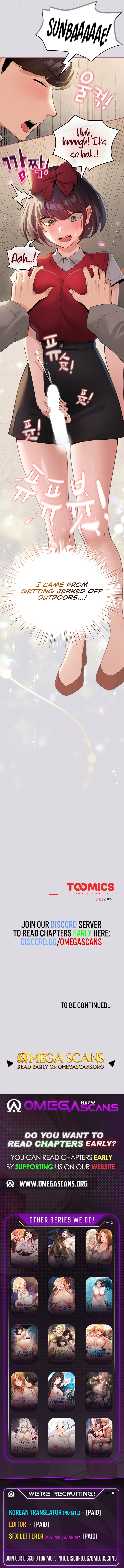 I Became a Pornhwa NPC Chapter 25 - Page 9