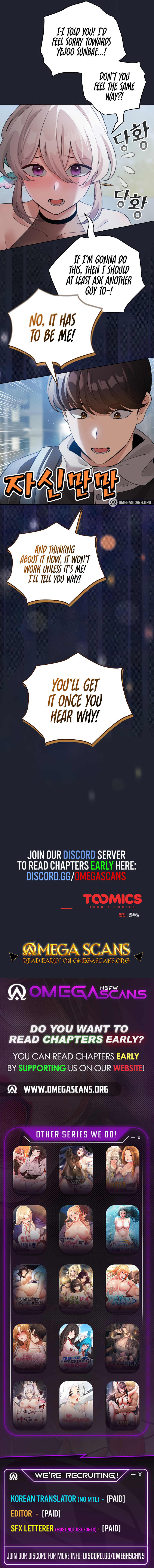 I Became a Pornhwa NPC Chapter 28 - Page 9