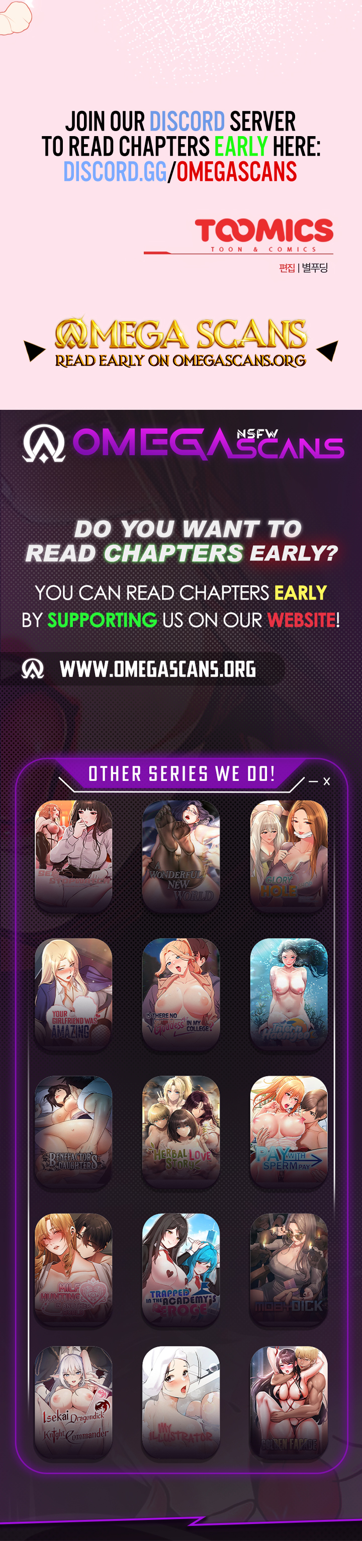 I Became a Pornhwa NPC Chapter 34 - Page 9