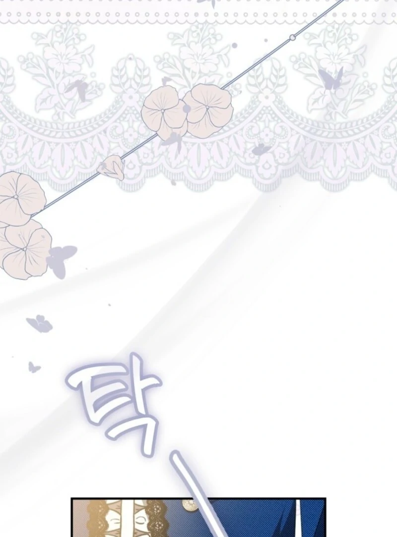 I Became a Squirrel Saving the Villain Chapter 51 - Page 43