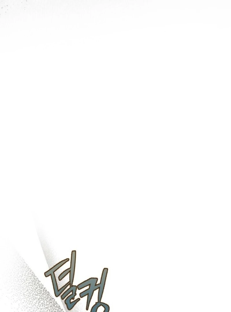 I Became a Squirrel Saving the Villain Chapter 52 - Page 22