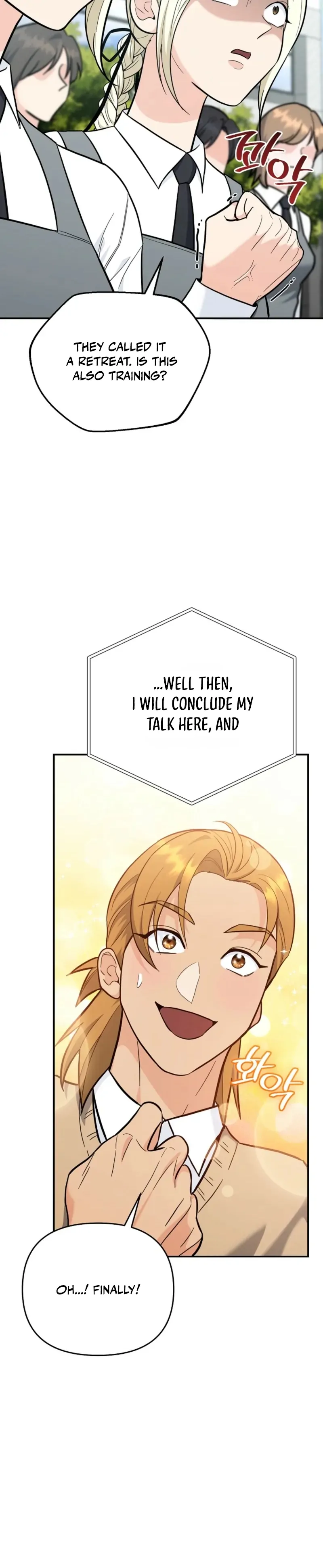 I Became a Swordsmanship Instructor at the Academy Chapter 39 - Page 14