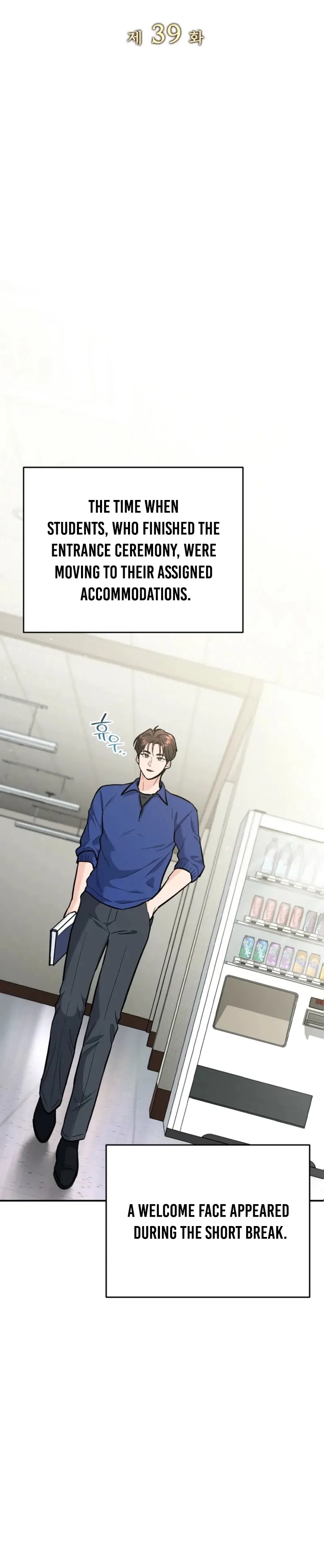 I Became a Swordsmanship Instructor at the Academy Chapter 39 - Page 16