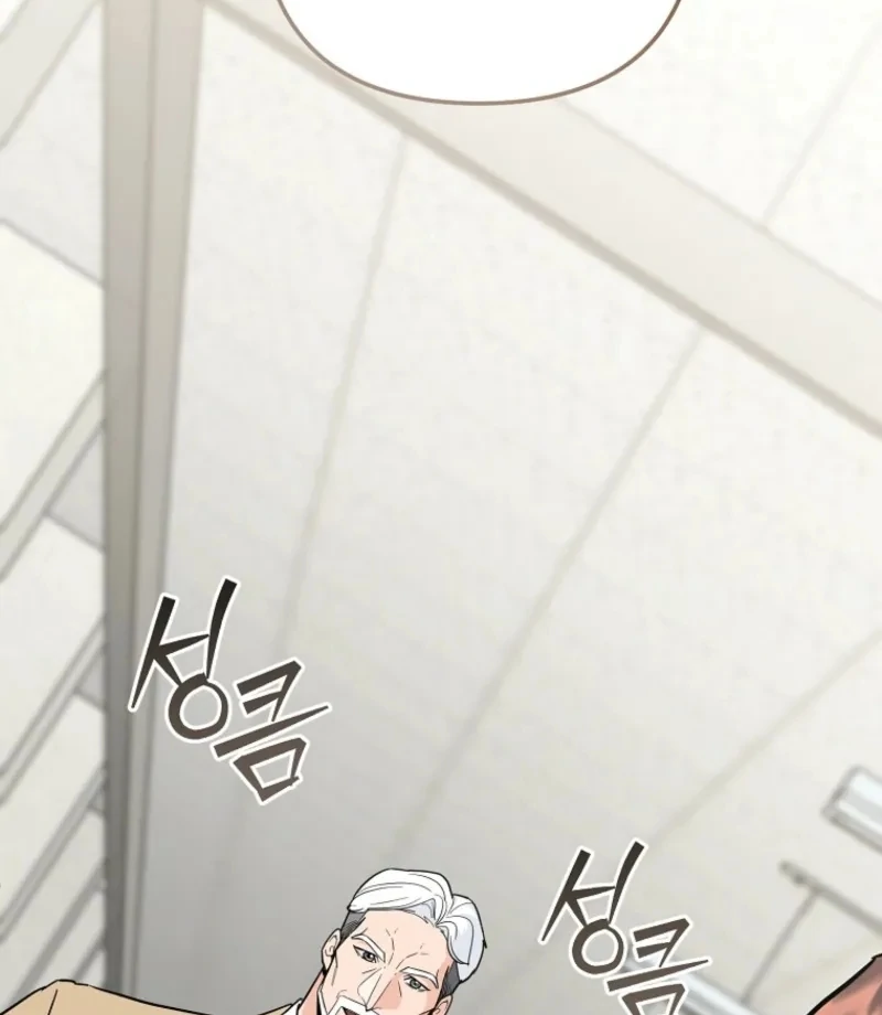 I Became a Swordsmanship Instructor at the Academy Chapter 39 - Page 38