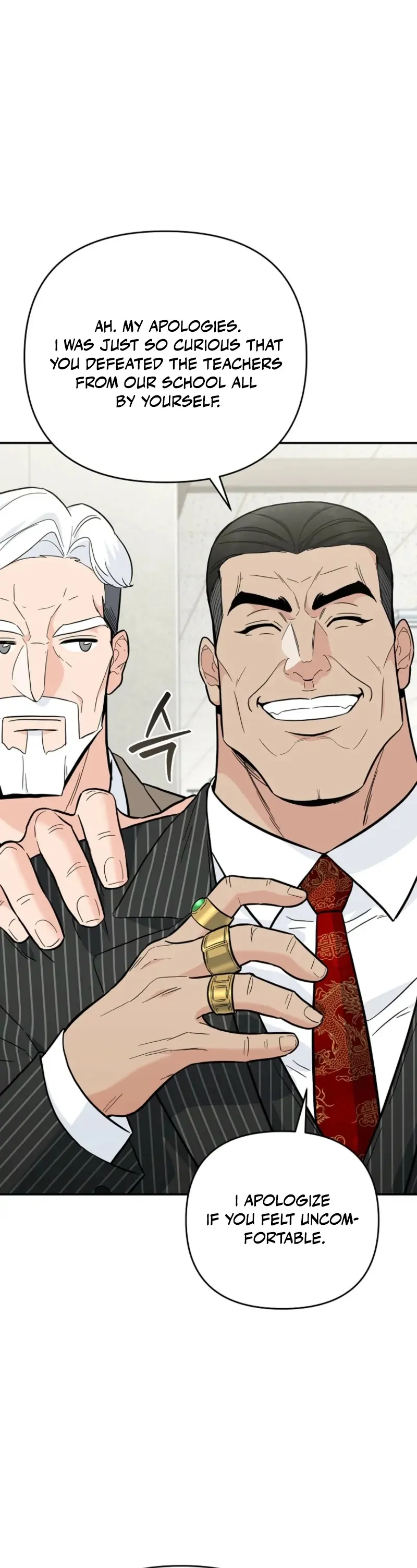 I Became a Swordsmanship Instructor at the Academy Chapter 39 - Page 50