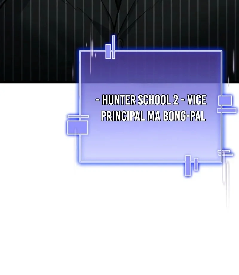 I Became a Swordsmanship Instructor at the Academy Chapter 39 - Page 6