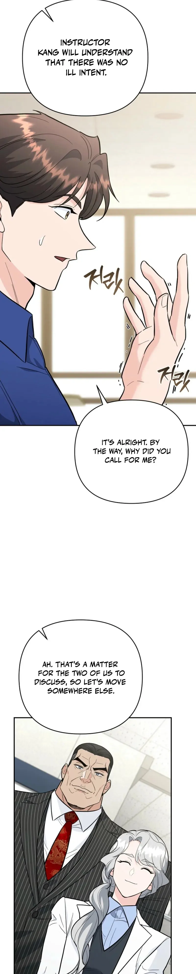 I Became a Swordsmanship Instructor at the Academy Chapter 39 - Page 51