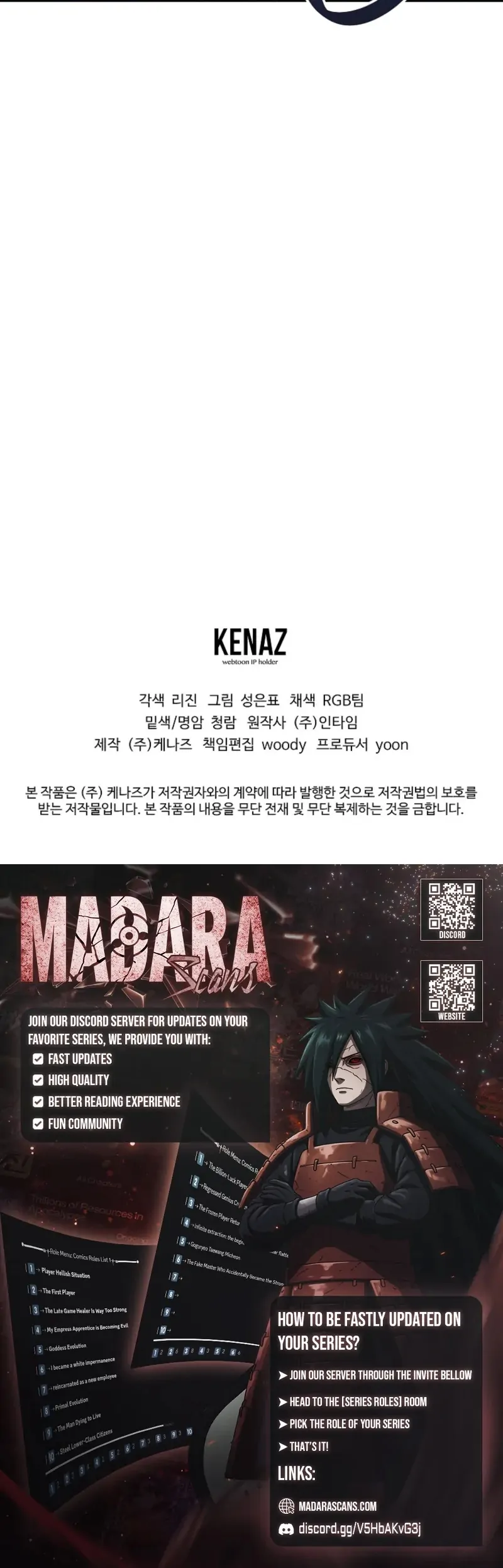 I Became a Swordsmanship Instructor at the Academy Chapter 39 - Page 82