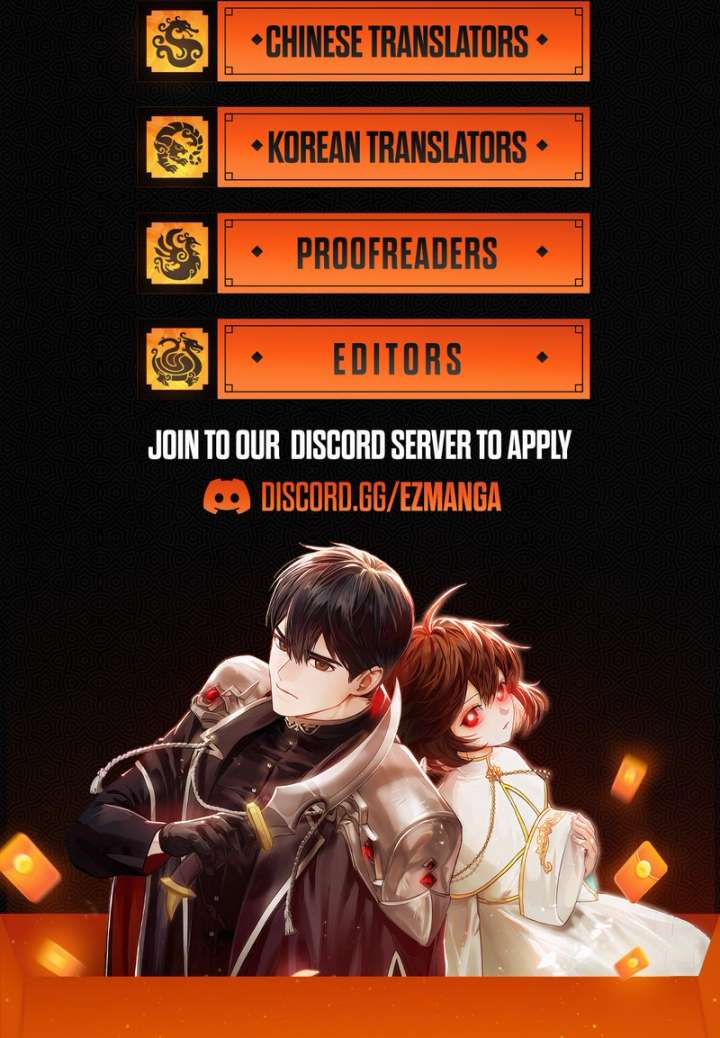 I Became a Tutor to Protect My Sister Chapter 26 - Page 12