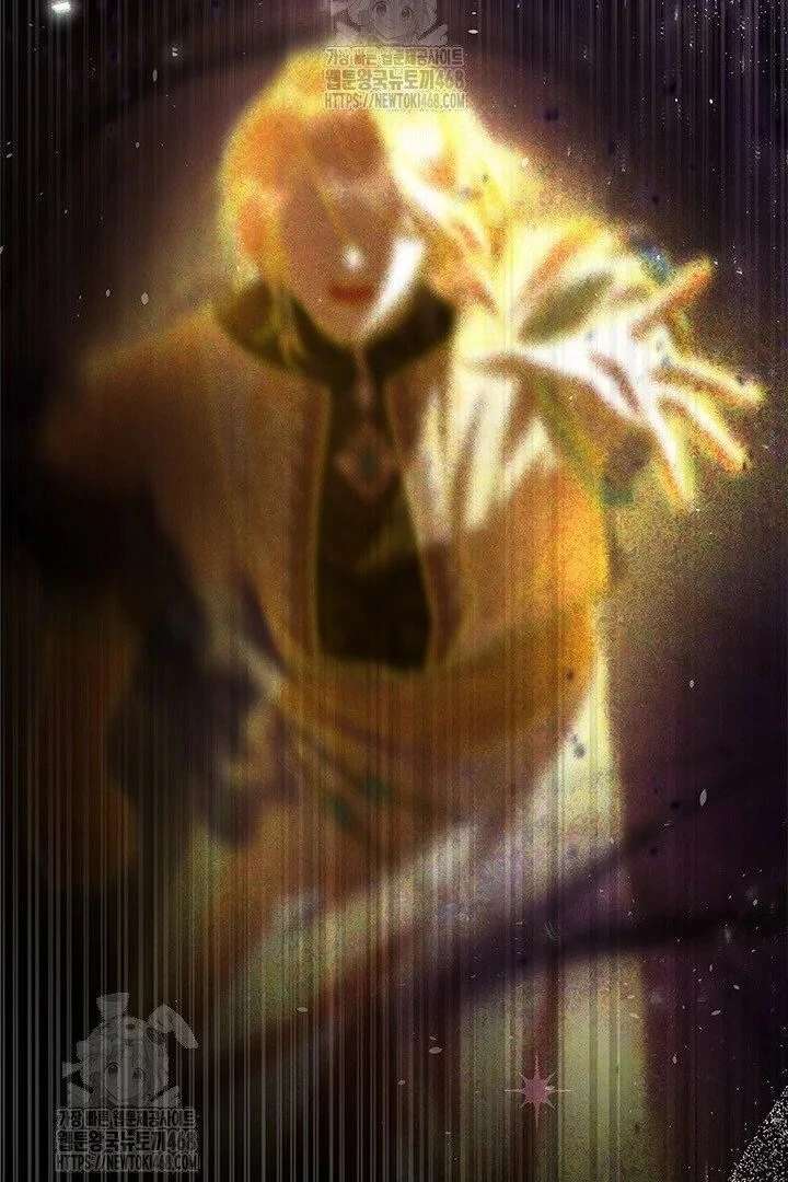 I Became a Tyrant’s Maid Chapter 95 - Page 101