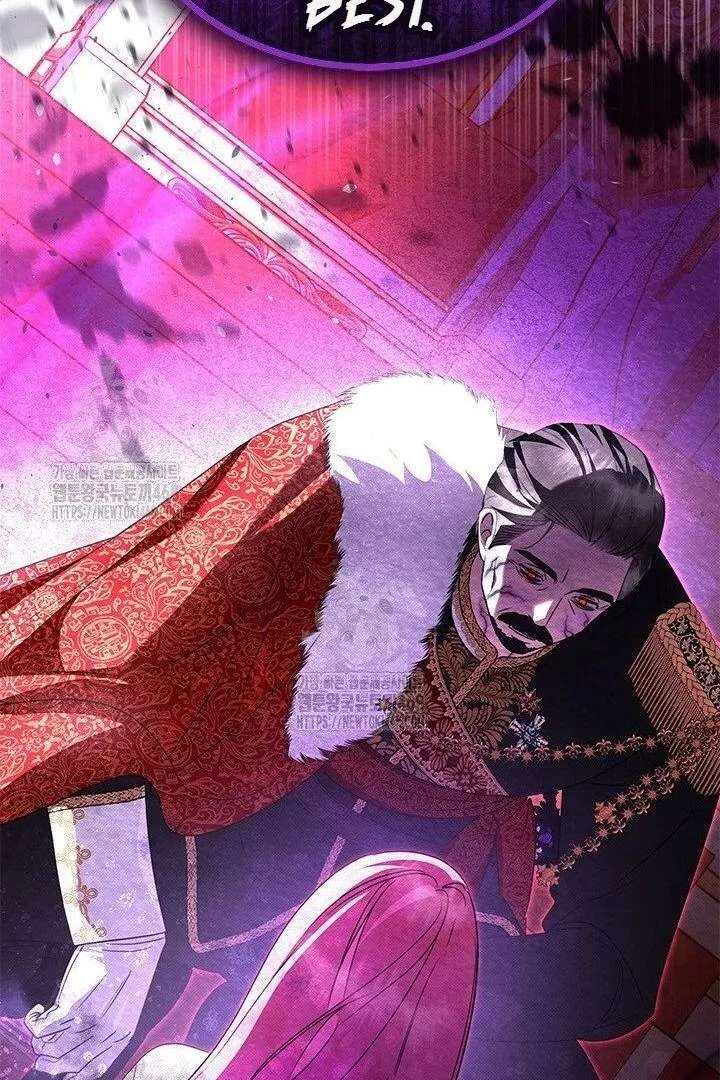 I Became a Tyrant’s Maid Chapter 95 - Page 106