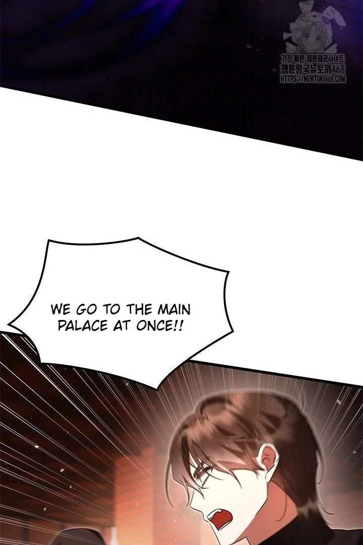 I Became a Tyrant’s Maid Chapter 95 - Page 66