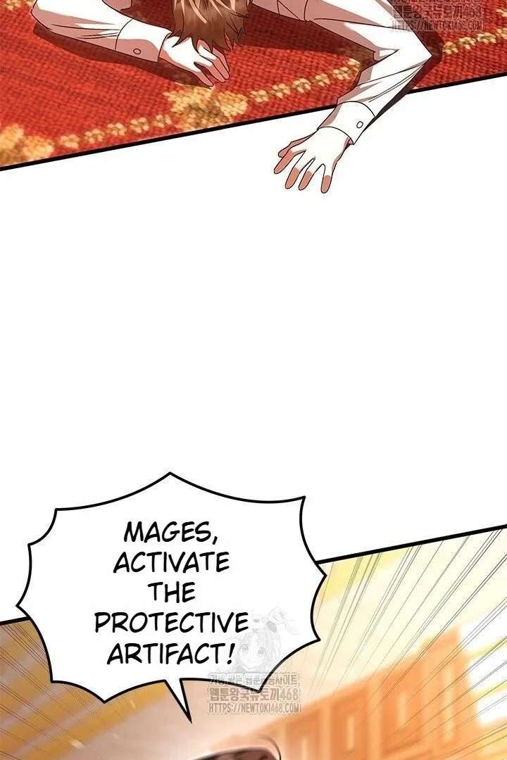 I Became a Tyrant’s Maid Chapter 95 - Page 74