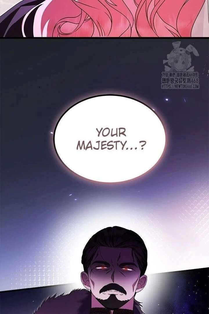 I Became a Tyrant’s Maid Chapter 95 - Page 85